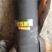 天然橡膠防爆煤氣軟管 連接安全的加厚品質(zhì)之選