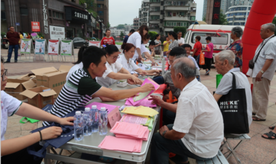 永安市開展“文明永安，你我同行”大型公益宣傳活動