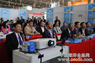 寧德水產盛裝亮相2014北京國際漁博會，龍頭企業組團展現海洋經濟實力