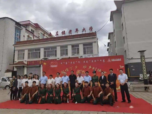 土左旗財政局金融工作服務中心 送國債下鄉助鄉村振興，金融服務深入基層